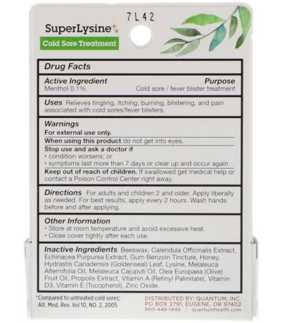 Super Lysine +، علاج بارد للقرحة، 0.25 أوقية (7 ج) كوانتوم هيلث من متجر روزا في فلسطين