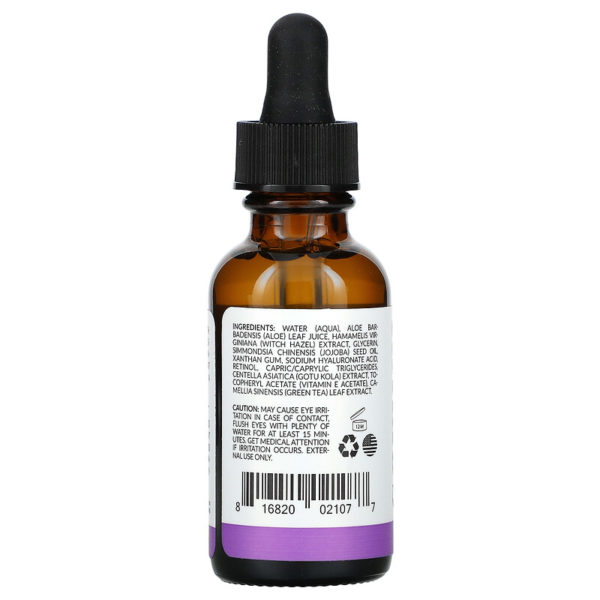 2.5٪ ريتينول Age Defying Serum ، 1.0 أونصة (30 مل) آرت ناتورالز من متجر روزا في فلسطين