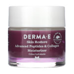 Derma E