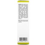 ⁦Mild By Nature, Camellia Care، كريم الشاي الأخضر إبيجالوكاتشين، 1.7 أونصة سائلة (50 مل)⁩ - الصورة ⁦3⁩