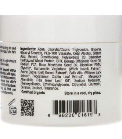 كريم ريتينول ليلي، 1.55 أونصة (44 جم) PrescriptSkin من متجر روزا في فلسطين