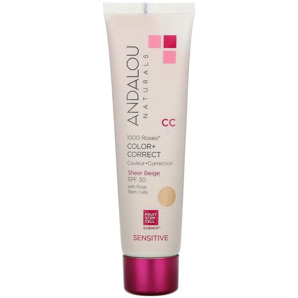 Andalou Naturals