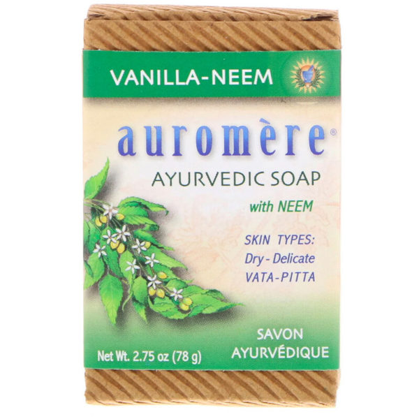 Auromere
