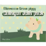 Green Piggy، هلام الكولاجين، 3.53 أونصة (100 غ) إليزافيكا من متجر روزا في فلسطين