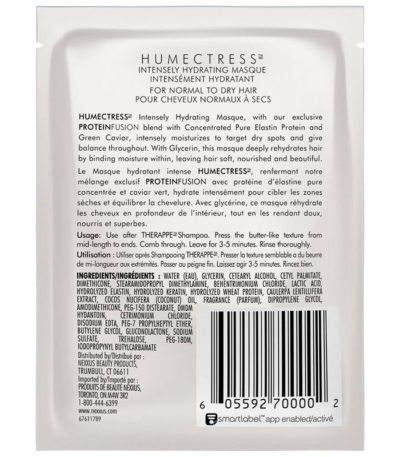 قناع ترطيب الشعر Humectress Intensely Hydrating Hair Masque، ترطيب فائق، 1.5 أونصة (43 جم) Nexxus من متجر روزا في فلسطين