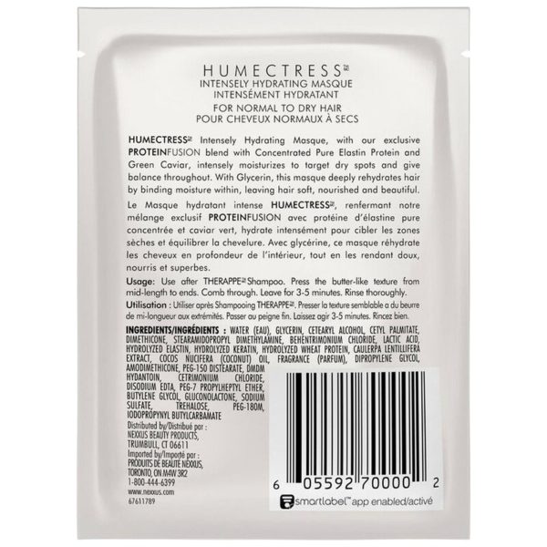قناع ترطيب الشعر Humectress Intensely Hydrating Hair Masque، ترطيب فائق، 1.5 أونصة (43 جم) Nexxus من متجر روزا في فلسطين