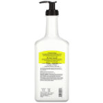 Daily Moisturizing Lotion 18 fl oz (532 ml) جي آر واتكينز من متجر روزا في فلسطين