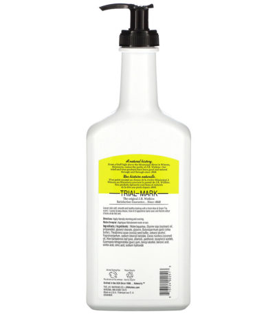Daily Moisturizing Lotion 18 fl oz (532 ml) جي آر واتكينز من متجر روزا في فلسطين