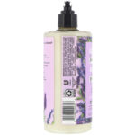 لوشن Luscious Hydration للجسم، 13.5 أونصة سائلة (400 مل) Love Beauty and Planet من متجر روزا في فلسطين
