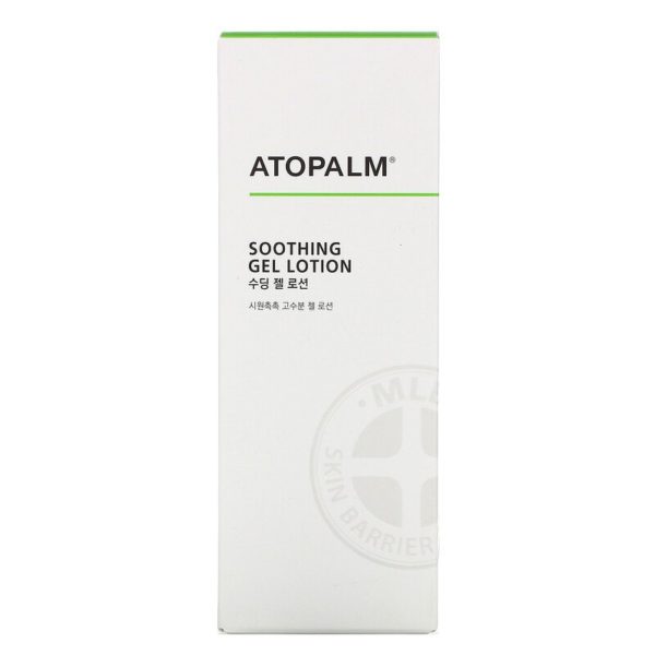 Soothing Gel Lotion