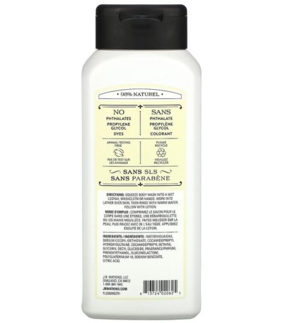 Body Wash