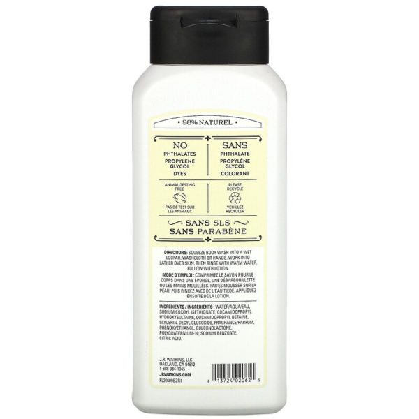 Body Wash