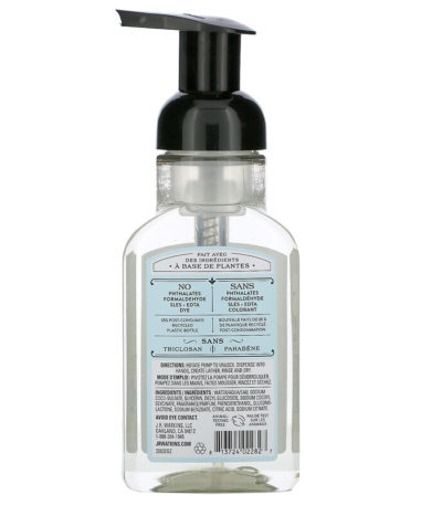 Foaming Hand Soap