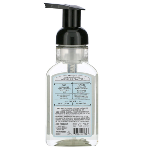 Foaming Hand Soap