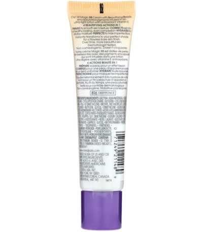 كريم Magic Skin Beautifier