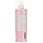 Sake Skin Care Emulsion