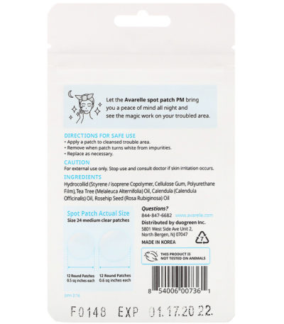 Spot Patch PM