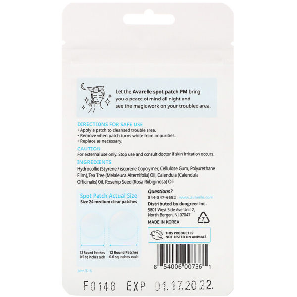 Spot Patch PM