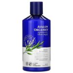 Avalon Organics
