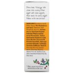 ⁦Mad Hippie Skin Care Products, مصل الفيتامينA 1.02 أونصة سائلة(30 مل)⁩ - الصورة ⁦3⁩