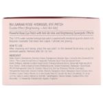 ⁦Heimish, رقع العين Hydrogel، بماء الورد البلغاري، 60 رقعة⁩ - الصورة ⁦3⁩