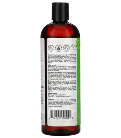 زيت خروع عضوي، 16 أونصة سائلة (473 مل) Sky Organics من متجر روزا في فلسطين