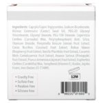 ⁦Sympli Beautiful, مقشر جوز الهند المنعِّم ذو الجزيئات الدقيقة، 4 أونصة (113جم)⁩ - الصورة ⁦3⁩