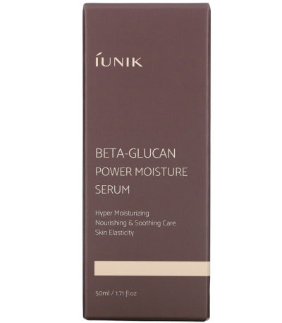 Beta-Glucan Power Moisture Serum