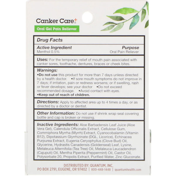 Canker Care +، جل فموي لتسكين الآلام، 33 أونصة سائلة (9.7 مل) كوانتوم هيلث من متجر روزا في فلسطين