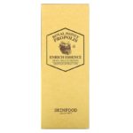 Royal Honey Propolis Enrich Essence