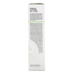 4.0 fl oz (120 ml) Atopalm من متجر روزا في فلسطين