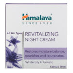 ⁦Himalaya, كريم ليلي منشط، 1.69 أوقية (50 مل)⁩ - الصورة ⁦3⁩