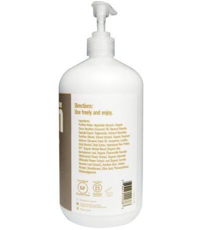 Everyone Lotion للجميع وكل شخص، بدون رائحة، 32 أوقية سائلة (960 مل) إي أو بروداكتس من متجر روزا في فلسطين