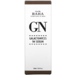 Galactomyces 94 Serum