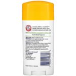 مزيلات رائحة العرق الطبيعية من Essentials، مزيل لرائحة العرق، بدون رائحة، 2.5 أونصة (71 جم) Arm & Hammer من متجر روزا في فلسطين