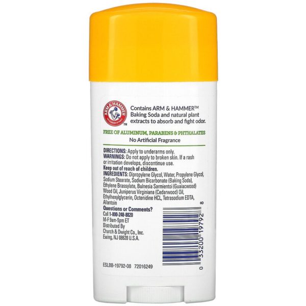 مزيلات رائحة العرق الطبيعية من Essentials، مزيل لرائحة العرق، بدون رائحة، 2.5 أونصة (71 جم) Arm & Hammer من متجر روزا في فلسطين