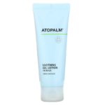 Atopalm