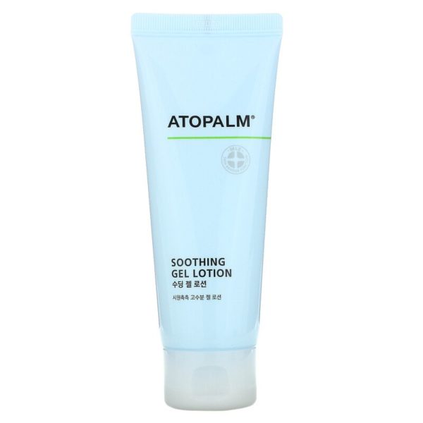 Atopalm