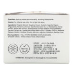 Propolis Light Cream
