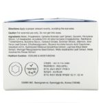 Green Tea Aqua Soothing Gel Cream