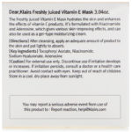 قناع العصارة الطازجة المعزز بفيتامين هـ، 3.04 أونصة (90 مل) Dear