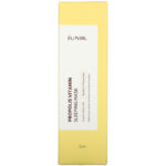 Propolis Vitamin Sleeping Mask