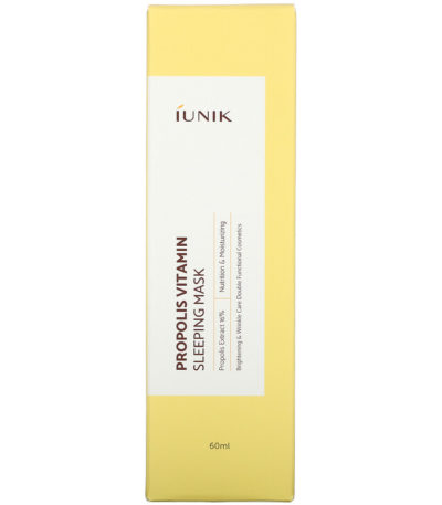 Propolis Vitamin Sleeping Mask