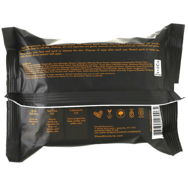 African Black Soap