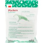 Micro Mint، خيوط أسنان، حجم اقتصادي، بالنعناع، عدد 150 Plackers من متجر روزا في فلسطين
