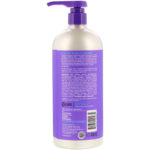 Very Emollient، جل الاستحمام، 32 أونصة سائلة (946 مل) ألبا بوتانيكا من متجر روزا في فلسطين