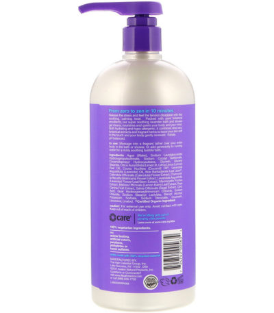 Very Emollient، جل الاستحمام، 32 أونصة سائلة (946 مل) ألبا بوتانيكا من متجر روزا في فلسطين