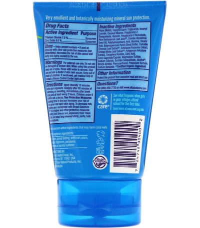 Sport Mineral Sunscreen
