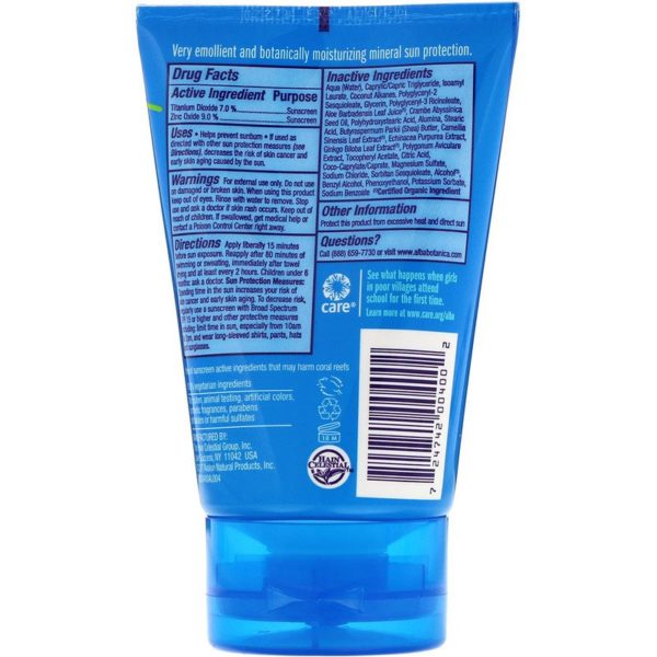 Sport Mineral Sunscreen