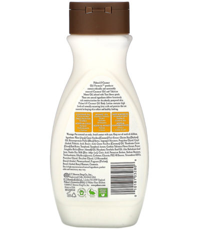 Coconut Oil Formula with Vitamin E